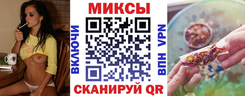 наркошоп OMG как войти Бутират оксана Курильск