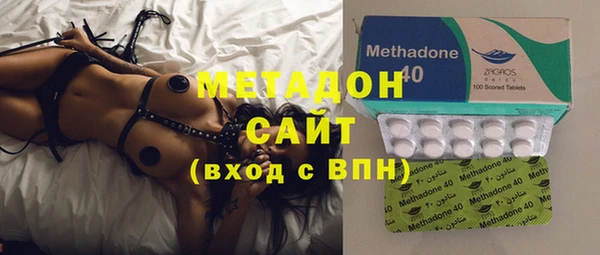 mdpv Балахна