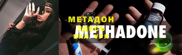 каннабис Балабаново