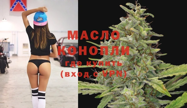 каннабис Балабаново