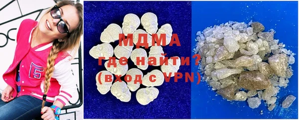 mdpv Балахна