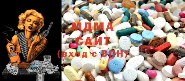 mdpv Балахна