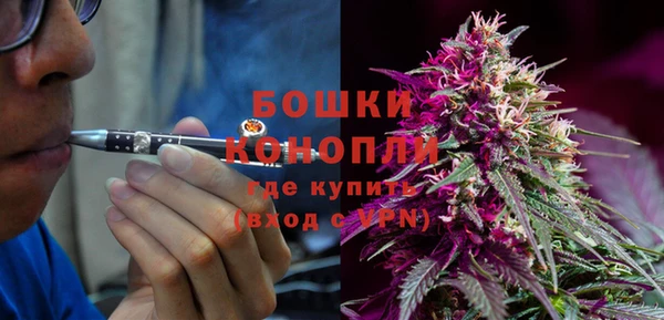 каннабис Балабаново