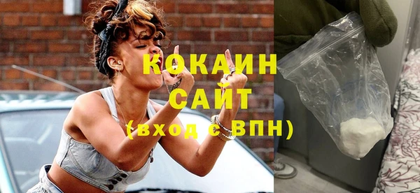 mdpv Балахна