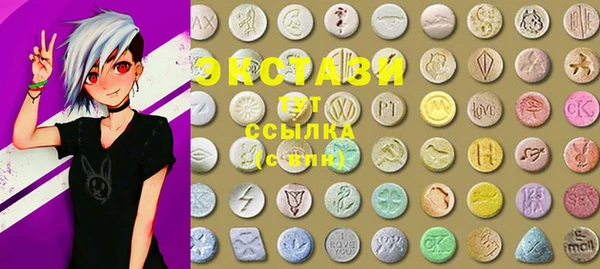 эйфоретик Баксан