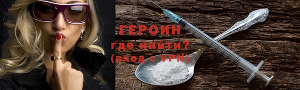 mdpv Балахна