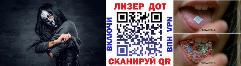 продажа наркотиков  Курильск  Марки NBOMe 1,5мг 